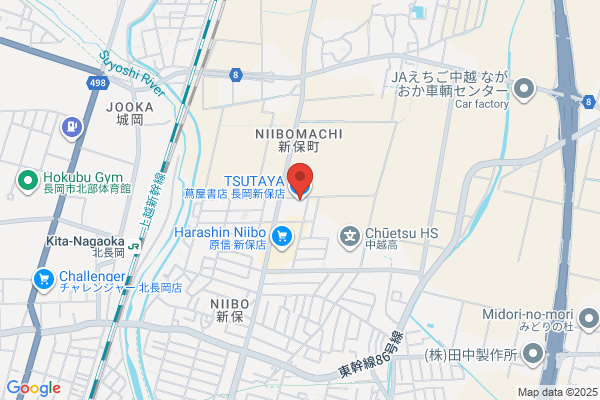 蔦屋書店 長岡新保店