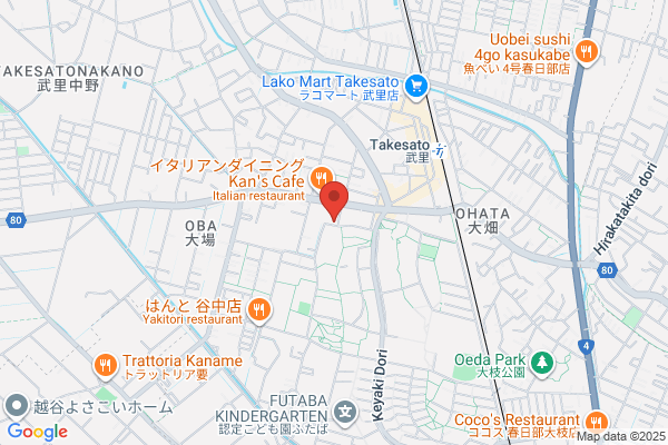 @ホームサロン　うるんだ村