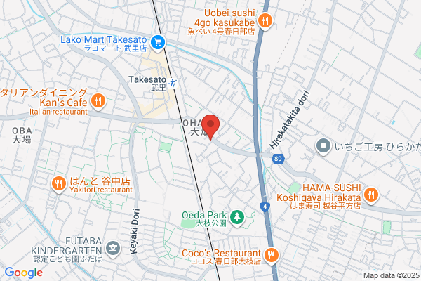 クオール薬局武里店