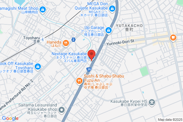 ネクステージ　春日部スバル車専門店