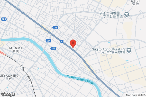 丸亀製麺杉戸