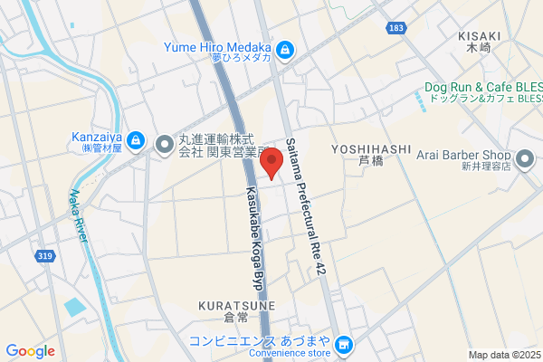 株式会社 ウジケ
