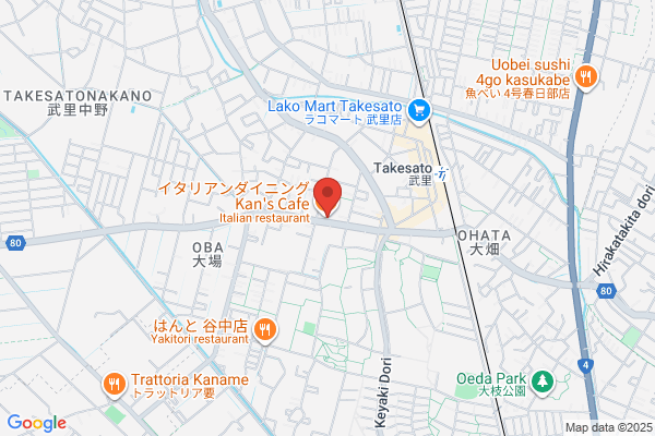 親和歯科医院