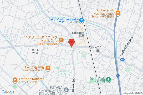 青空健康マージャン教室