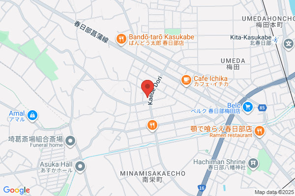 ほっともっと 春日部栄町店