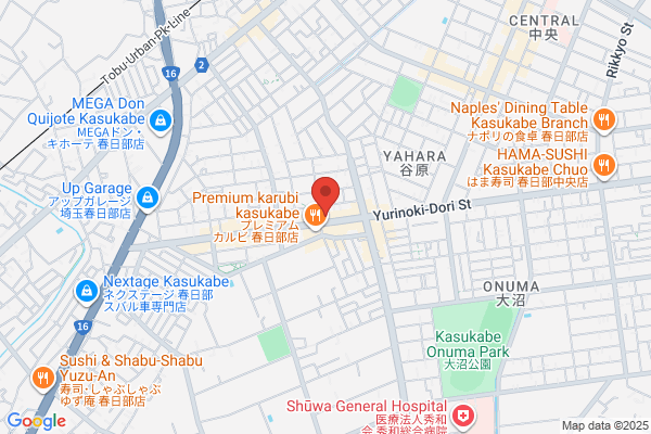 ほっともっと 春日部豊町店