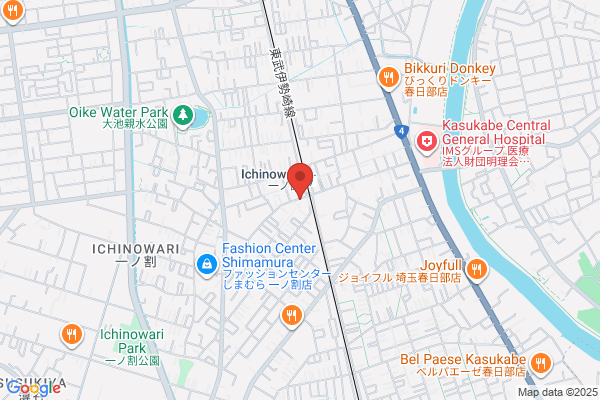 ウエルシア春日部一ノ割店 (調剤薬局)