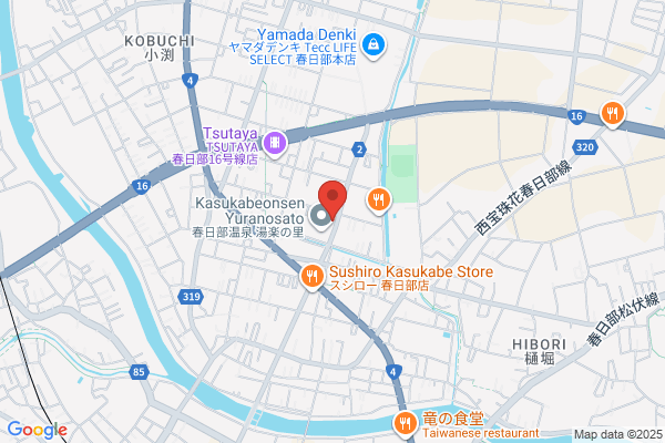 ウエルシア春日部八丁目店