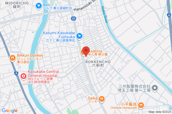 ウエルシア春日部藤塚店 (調剤薬局)