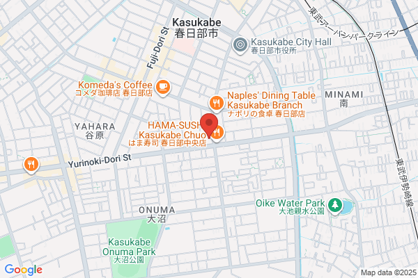 ウエルシア春日部谷原店 (調剤薬局)