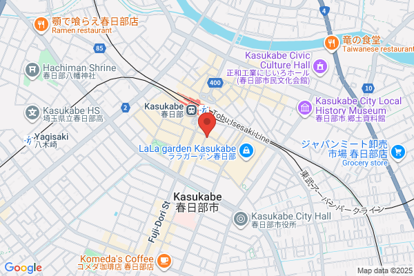 ウエルシア春日部駅西口2号店 (調剤薬局)