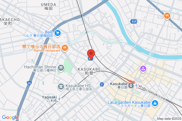 ウエルシア訪問薬局春日部