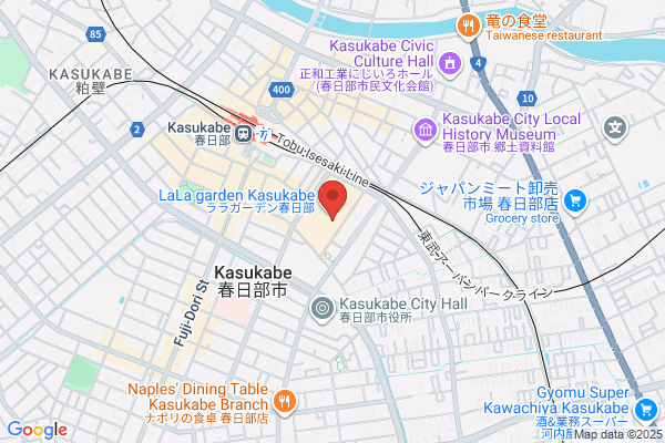 スタジオアリス ララガーデン春日部店