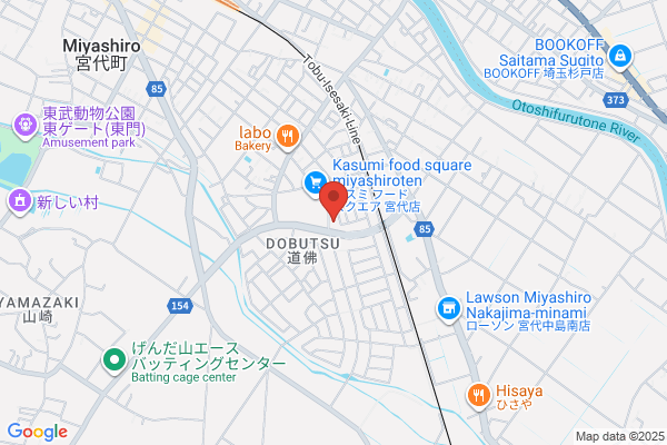 ディスカウントドラッグコスモス 宮代店