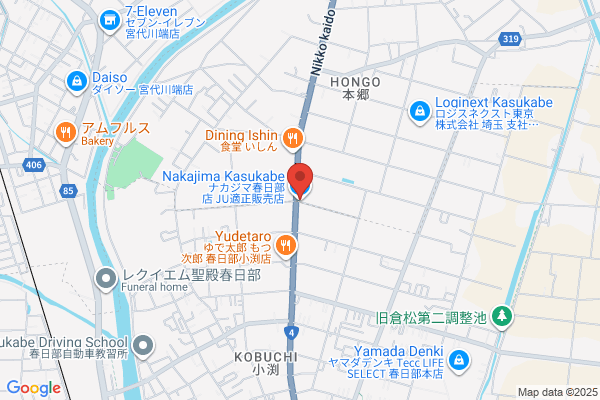 ナカジマ 春日部店・車検キング春日部店