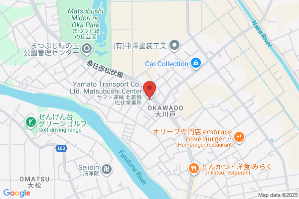 ヤマト運輸 松伏営業所（松伏）