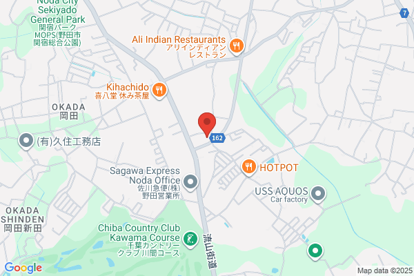 ヤマト運輸 関宿営業所（関宿）