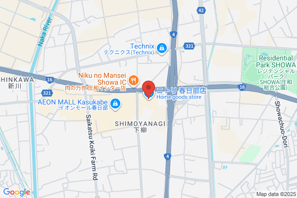 島忠 ホームズ春日部店