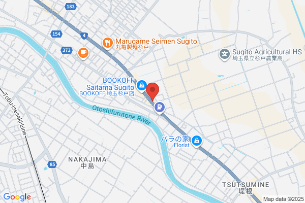 幸楽苑　杉戸店