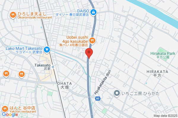 幸楽苑　武里店