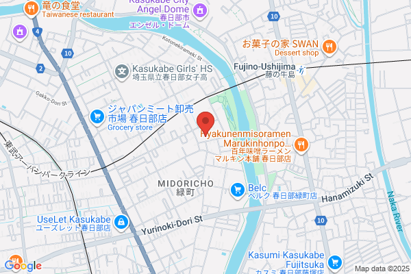 有限会社サクラ電気