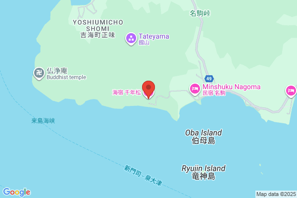 東横INN西武池袋線東久留米駅西口