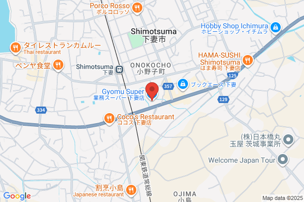 Humansprout