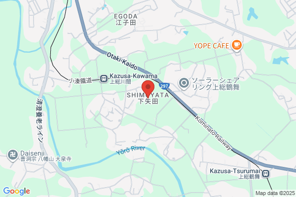 スシロー 西尾店