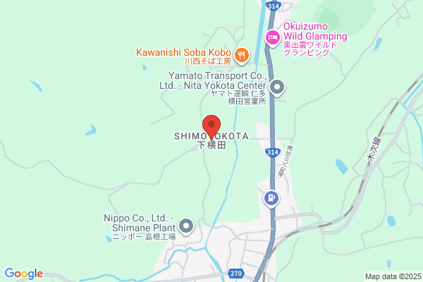 ヤマト運輸 仁多横田営業所