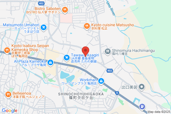 青い便利屋 B-style 可児店
