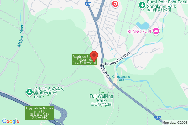 ココカラファイン 河口湖BELL店