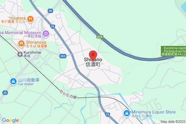 親和クリニック 新宿院