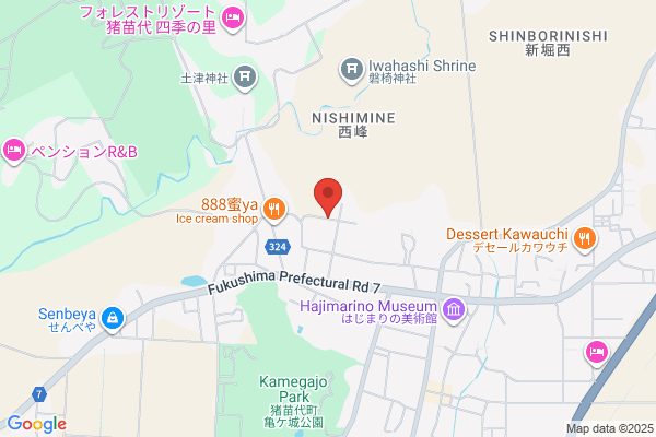 ENEOS セルフ北島原SS(ENEOSフロンティア)