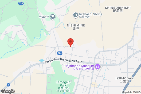 ディスカウントドラッグコスモス 萩原店