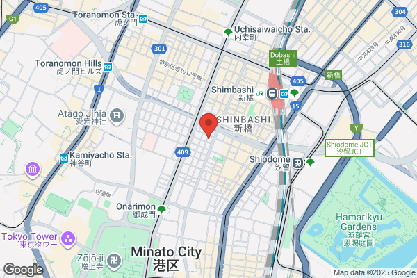 Dining Bar TAO