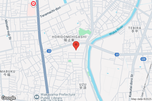 ココカラファイン 大浦街道店