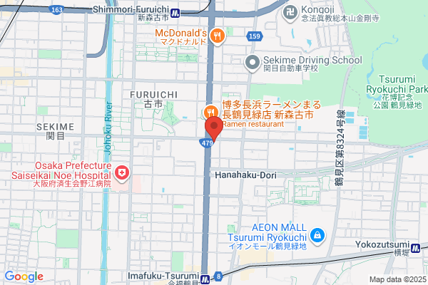 ENEOS EneJetセルフ東海加木屋店(ENEOSフロンティア)