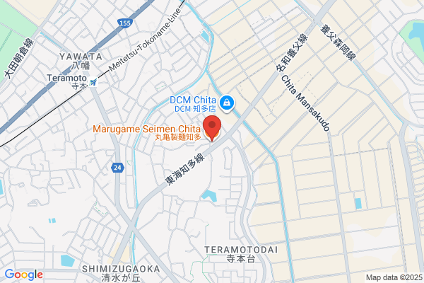 丸亀製麺知多