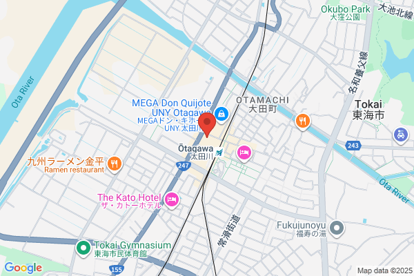 太田川駅前デンタルクリニック