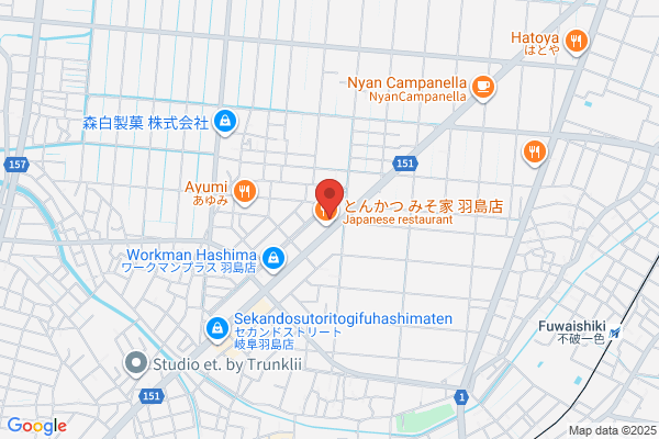 骨気＆Relaxation Vivian 太田川店
