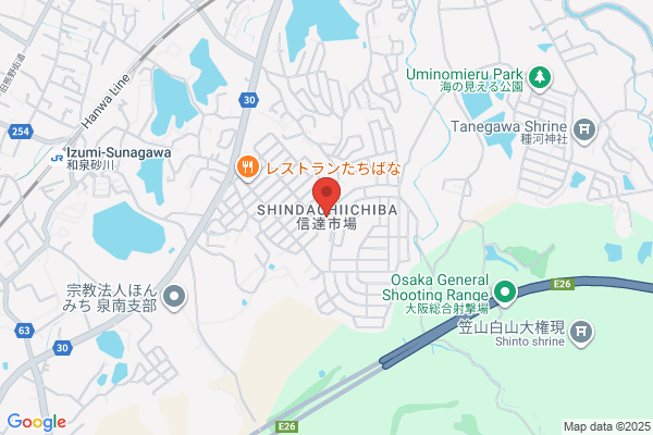 ペッパーランチ イオンモールりんくう泉南店