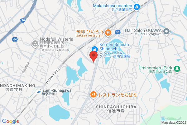 【お肌と身体の不調改善サロン】Beauty salon Grande