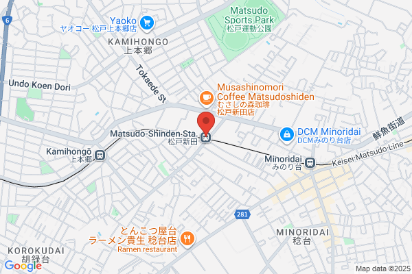 海岸歯科室 CHIBA STATION
