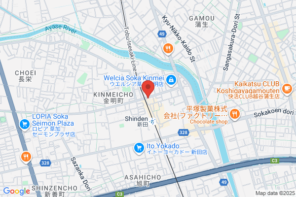 ポーラ 倉敷新田店(POLA)