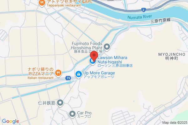 くすりの福太郎越谷店【調剤薬局】