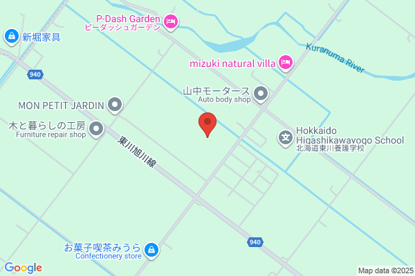 JTB 佐賀ゆめタウン店