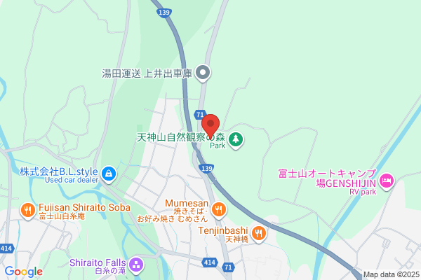 AMK.company 釧路本店