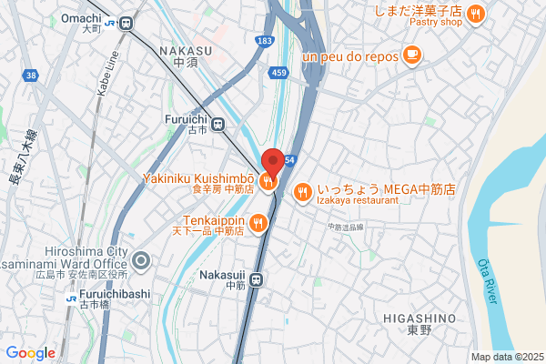 ENEOS Dr.Driveセルフ東高城店(ENEOSフロンティア)
