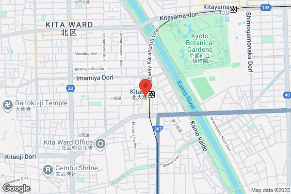 築地銀だこ イオンモール北大路店