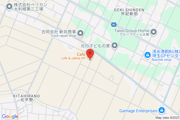 cafe sweets zakka ひなたぼっこ